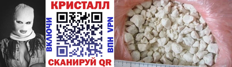 АМФ VHQ  Купить где  Александров 