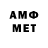 КЕТАМИН VHQ lastri