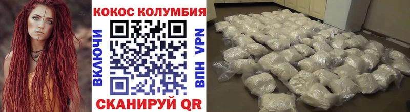 Купить закладки  Александров  COCAIN FishScale 