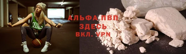 2c-b Горнозаводск