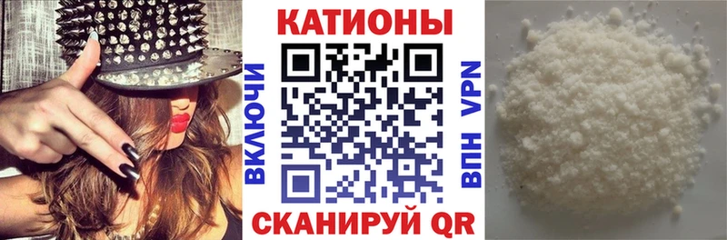 МЕФ  Александров